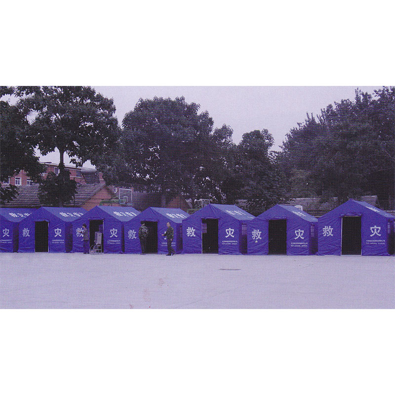 應(yīng)急救災(zāi)帳篷